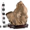 Image 3 : "Baseball Mitt" Viewing stone [149101]