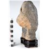 Image 2 : Viewing Stone [149106]