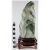 Image 3 : "Jade Rooster Head" Viewing Stone [149183]