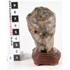 Image 2 : Viewing Stone - River Stone  [149103]