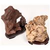 Image 1 : Viewing Stone Pair: Red Stone & "Rubble Pile" Stone [150817]