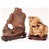 Image 2 : Viewing Stone Pair: Red Stone & "Rubble Pile" Stone [150817]