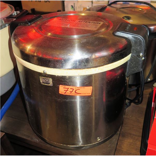 Zojirushi Commercial Rice Cooker