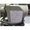 Image 8 : Chiba Industries 2800-2450 2.2 40W Freeze Power Machine