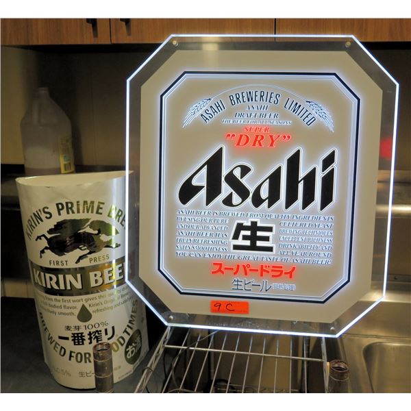 Asahi Breweries Sign 23"x27"H & Kirin Beer Promo 20"H