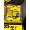 Image 3 : Lote #1333 - Home Depot