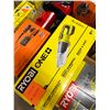 Image 16 : Lote #3030 - Home Depot