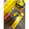Image 17 : Lote #3030 - Home Depot