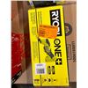 Image 2 : Lote #3031 - Home Depot