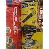 Image 8 : Lote #3035 - Pallet Home Depot
