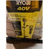 Image 8 : Lote #3040 - Pallet Home Depot