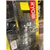 Image 17 : Lote #3052 - Pallet Home Depot