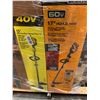 Image 2 : Lote #3052 - Pallet Home Depot