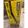 Image 2 : Lote #3065 - Pallet Home Depot