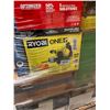Image 16 : Lote #3066 - Pallet Home Depot