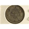 Image 2 : 1882 SEATED LIBERTY DIME (VERY FINE +) WATCH FOR
