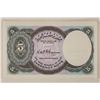 Image 1 : ARAB REPUBLIC OF EGYPT 5 PIASTRES CRISP UNC BILL