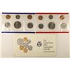 Image 2 : 1992 US MINT SET (UNC) P/D (WITH ENVELOPE)