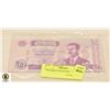 Image 1 : IRAQ BILLS 250 DINARS