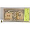 Image 1 : CANADIAN 25 CENT PAPER BILL1923