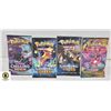 LOT OF 4 VARIOUS GENUINE POKEMON BOOSTER PACKS