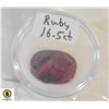 Image 1 : 16.5ct GENUINE NATURAL RED RUBY GEMSTONE