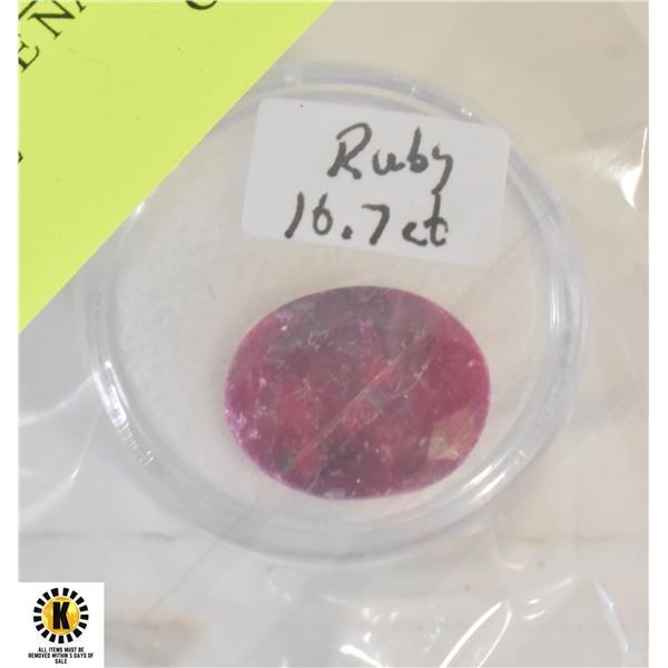 16.7ct GENUINE NATURAL RED RUBY GEMSTONE