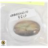 Image 1 : 32ct GENUINE NATURAL LABRADORITE GEMSTONE