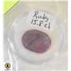 Image 1 : 15.8ct GENUINE NATURAL RED RUBY GEMSTONE