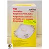 Image 1 : N95 PARTICULATOR RESPIRATOR WITH VALVE NEW