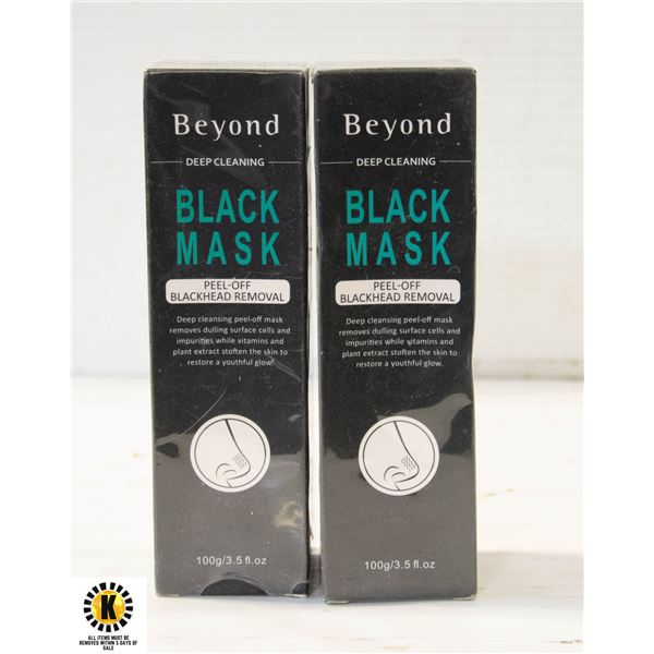 2 PACK BLACK MASK BLACKHEAD REMOVAL MASK PEEL