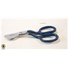 Image 1 : HERITAGE DUCK BILL 7" SHEARS AMBIDEXTROUS