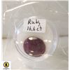 Image 1 : 16.6ct GENUINE NATURAL RED RUBY GEMSTONE