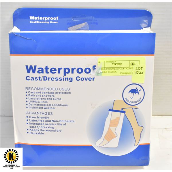 WATER PROOFLEG CAST COVER FOR SHOWER WATER