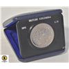Image 1 : 1871-1971 BRITISH COLUMBIA COIN W/CASE &