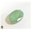 Image 1 : 22)  NATURAL OVAL GREEN EMERALD