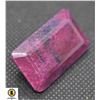 Image 1 : #37-GENUINE RED RUBY GEMSTONE 82.60 CT