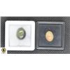 Image 1 : #161-NATURAL ETHOPIA OPAL 1.30CT  &  SAPPHIRE 9.90