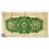 Image 2 : 1923 DOMINION OF CANADA 25 CENTS