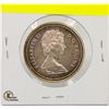 Image 2 : 1973 SILVER RCMP CANADA $1 DOLLAR SPECIMEN
