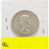 Image 2 : 1964 CANADIAN SILVER HALF DOLLAR
