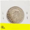 Image 2 : 1952 CANADIAN SILVER HALF DOLLAR