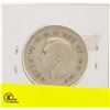 Image 2 : 1937 CANADIAN SILVER HALF DOLLAR