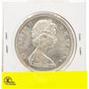 Image 2 : 1966 CANADIAN SILVER DOLLAR