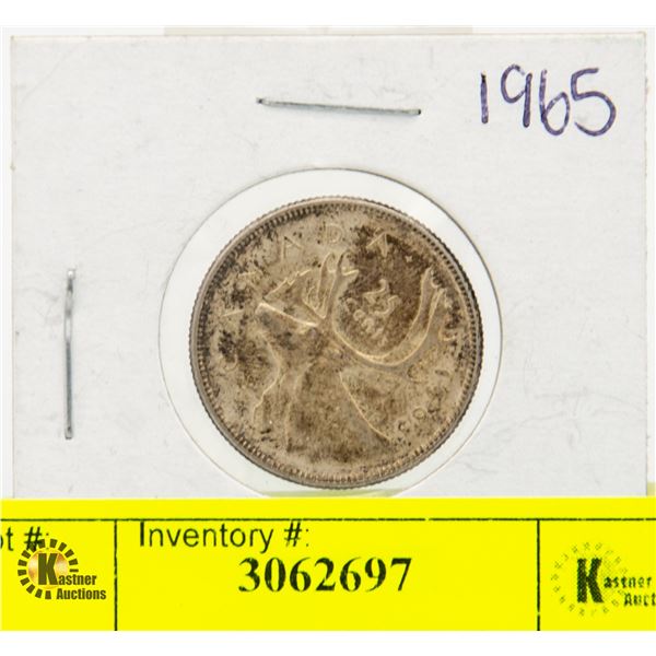 1965 SILVER CANADIAN 25 CENTS