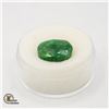 Image 1 : 10.9 CARATS GENUINE NATURAL EMERALD GEMSTONE