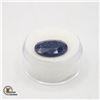 12.1 CARATS GENUINE NATURAL BLUE SAPPHIRE