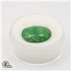 13.9 CARATS GENUINE NATURAL EMERALD GEMSTONE