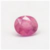 Image 1 : 6.41 CT NATURAL RUBY GEMSTONE