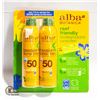 Image 1 : NEW ALBA BOTANICA HAWAIIAN SUNSCREEN SPF50